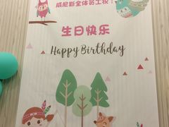 -威尼斯西餐厅(扬名广场店)