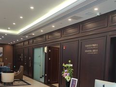 -爱康卓悦体检中心(陆家嘴分院)
