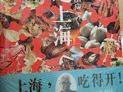 -新华书店(泉城路店)