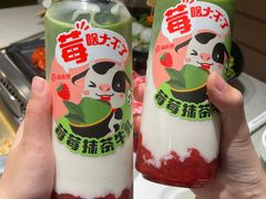 -海底捞火锅(海宁路店)
