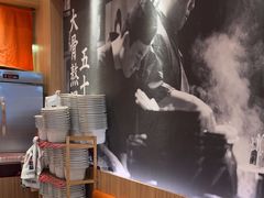 -味千拉面(瑞虹生活广场店)