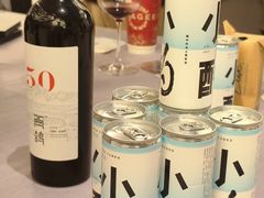 -杭州君悦酒店
