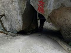 -罗田薄刀峰风景区