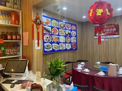 -名超海鲜烧烤大排档