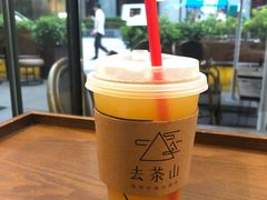 -去茶山(新光里店)