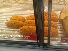-味多美蛋糕(三元桥店)