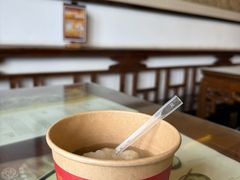 -永和鱼丸(南后街店)