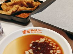 -宝记烧烤·碳锅羊肉·羊蝎子火锅·夜食社(文体路创始店)