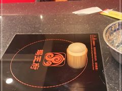 -蝎王府羊蝎子(天通苑店)