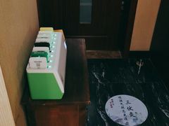 -裕和堂中医推拿艾灸(太古汇臻品店)