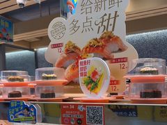 -争鲜回转寿司(朝北大悦城店)