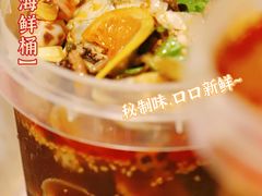 -金龙·打边炉(南京西路店)