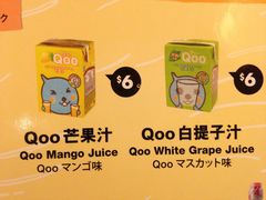 -松记糖水店(铜锣湾分店)