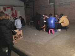 -庞记炸串