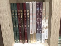 -钟书阁(群光广场店)