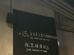 -Wagas(静安嘉里中心店)