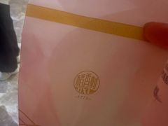 -稻香村(观前街店)