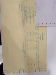 -丰联丽格医疗美容·联合丽格眼整形中心