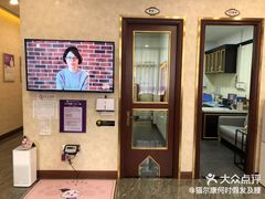 -宠爱国际动物医院· 猫科· 外科·中兽医(长白店)