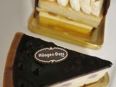 -哈根达斯(国瑞店)