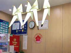 -杨翔豆皮涮牛肚(华阳城店)