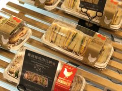 -巴黎贝甜(印象城店)