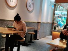 用餐区-袁记云饺(莲塘店)