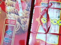-桂顺斋糕点总厂(荣业大街店)