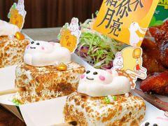 -乐园夜市场(五道口王庄路店)