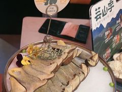 -芸山季·云南野生菌火锅(人民广场来福士店)