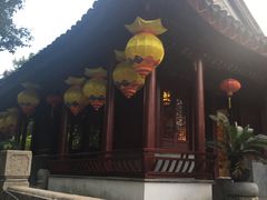 -定园