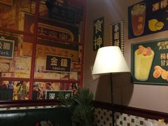 -LIENOW来闹密室剧本推理&狼人杀(东方亿象城店)