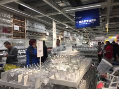 -宜家家居(西安未央商场店)