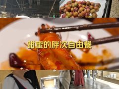 -汉巴味德·烤肉与啤酒的自助(杭州大悦城店)