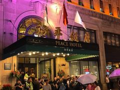 -上海和平饭店 Fairmont Peace Hotel