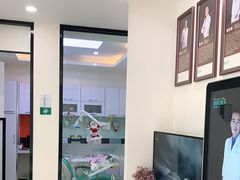 -顺德口腔·牙齿矫正·种植中心(幸福东区院区)