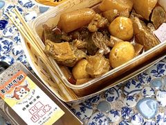 -老day牛杂(官也街总店)
