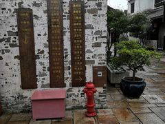 -巡塘古镇