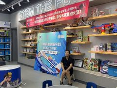 -斯坦星球AI编程·机器人科创·乐高科学·信奥·思维·专注力·STEM·竞赛考级(高新区绿宝广场龙湖狮山天街学习中心)