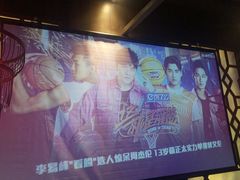 -周渝食惦酸菜鱼(青浦店)