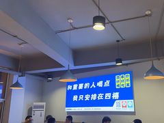 -四禧精酿铜锅涮肉·烧烤工场(大明湖店)