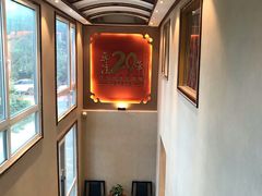 -蒙古人烤羊大师·绿野餐厅(工农大路店)