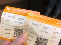-AMG海上明珠影城(上海环球港RealDCinema店)