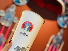 -霸王茶姬(南强街店)