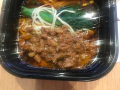 担担面-盒马X会员店(王府井奥莱UP TOWN店)