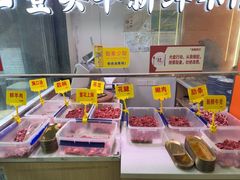 -李记鲜切牛肉自助火锅(紫薇花园店)