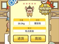 -全家便利店(东直门店)