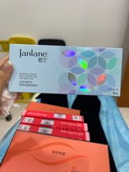 -重庆军科整形美容医院