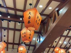 -大壶春生煎(四川中路店)