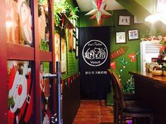 -狐狸家·酸奶酪专门店(平江路店)